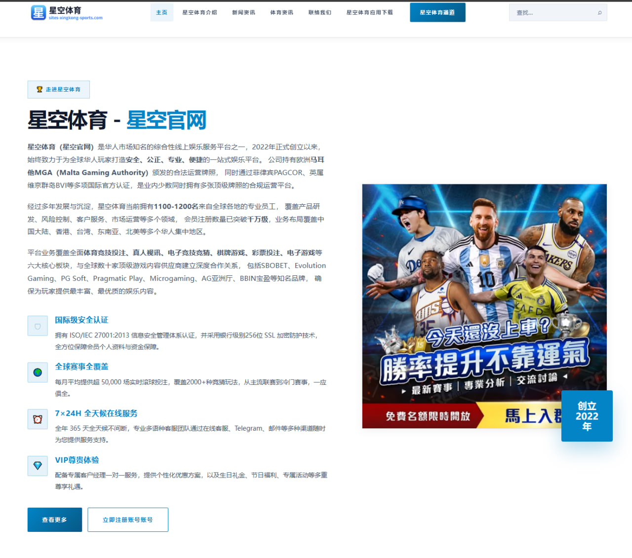 维斯塔潘升级后三连冠势头凶猛，红牛赛车统治力再升级